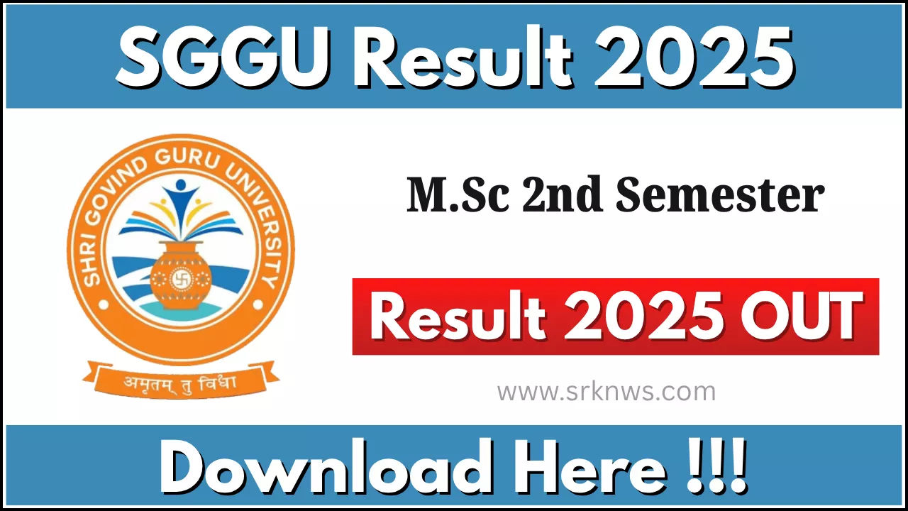 SGBAU Result