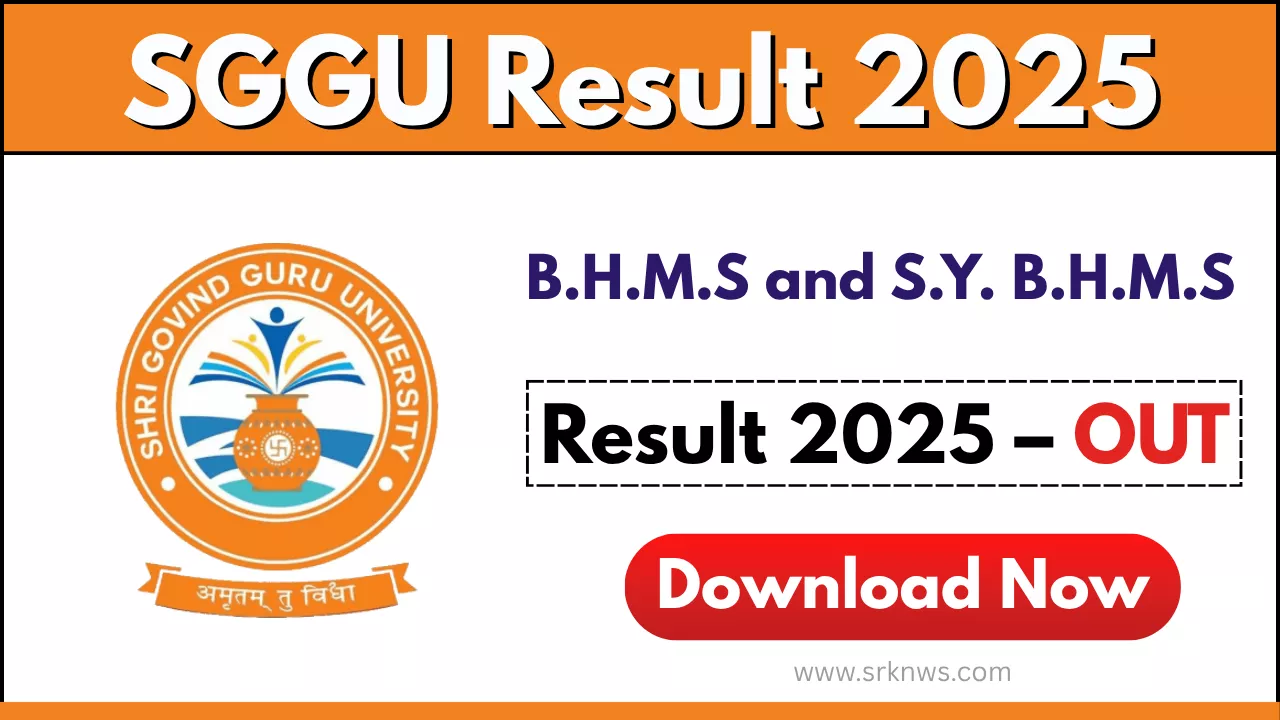SGGU Result 2025