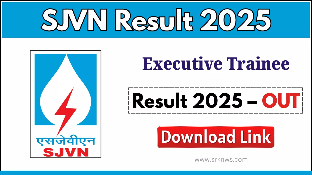 SJVN Executive Trainee Result