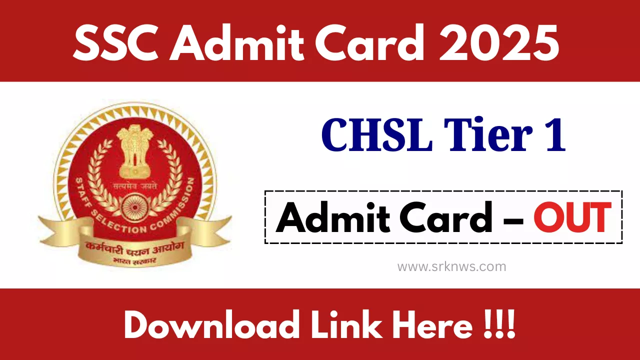 SSC CHSL Admit Card