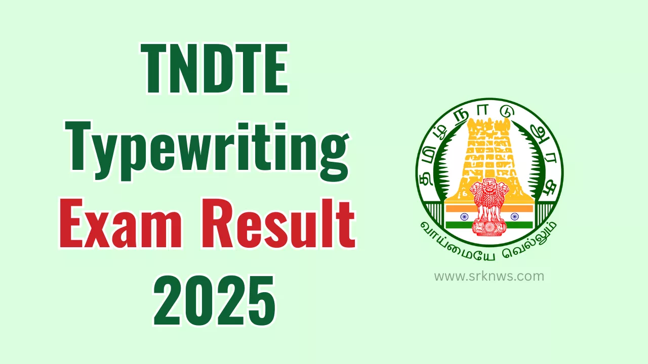 TNDTE Typewriting Exam Result 2025