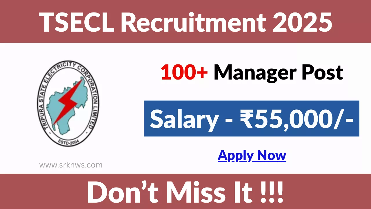 TSECL Manager Recruitment
