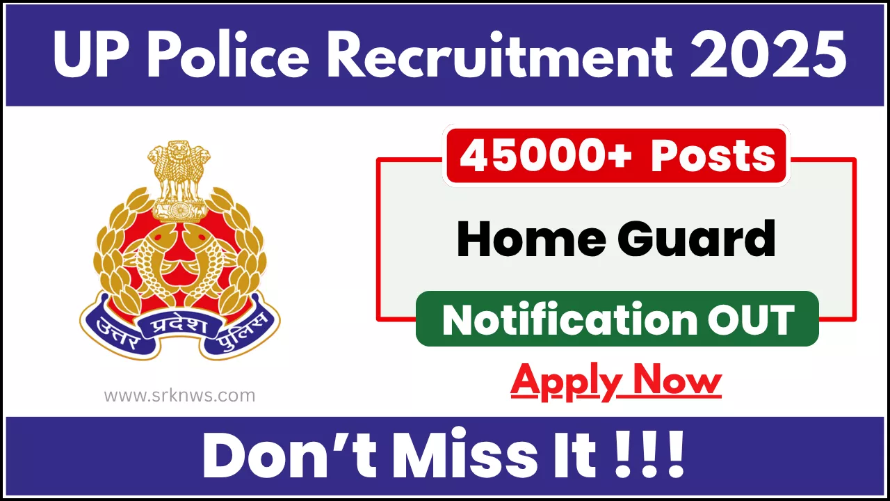 UP Police Home Guard Recruitment