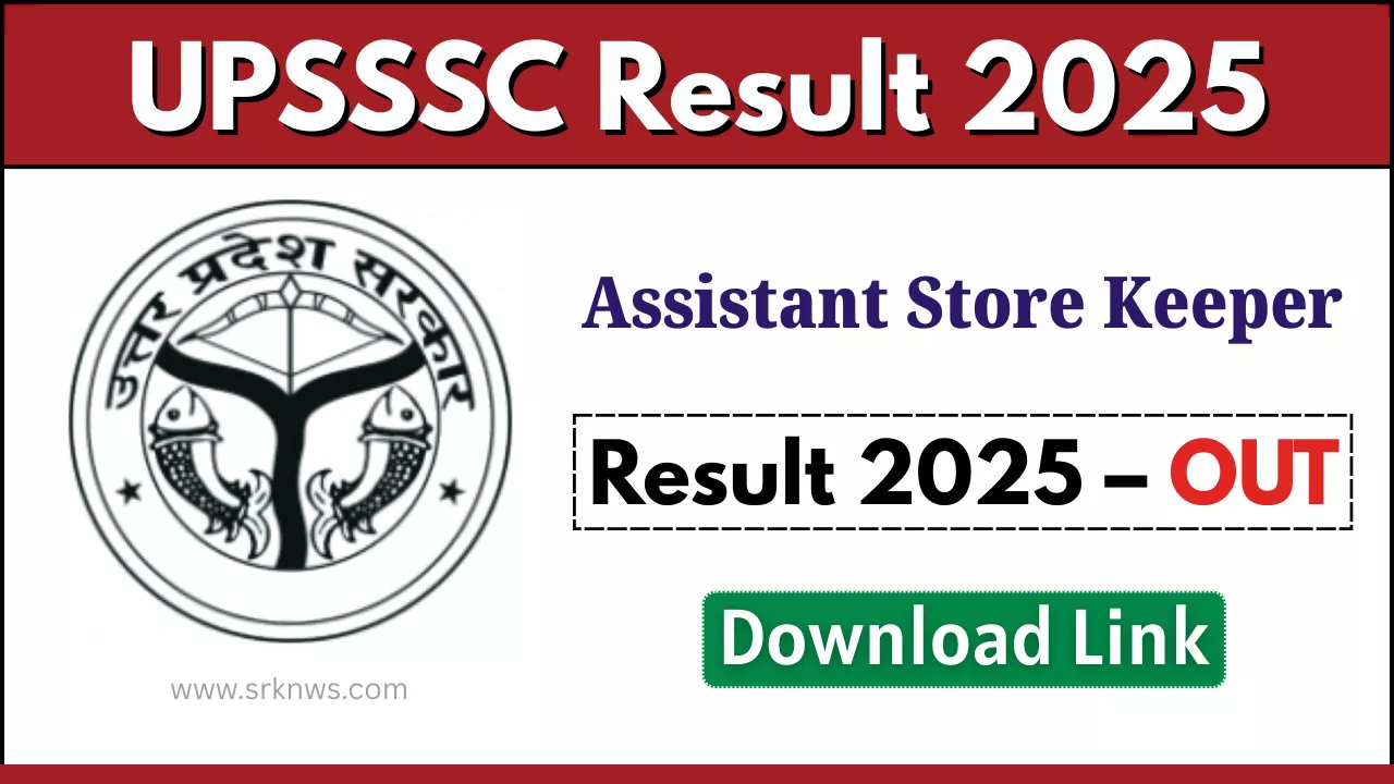 UPSSSC Assistant Store Keeper Result