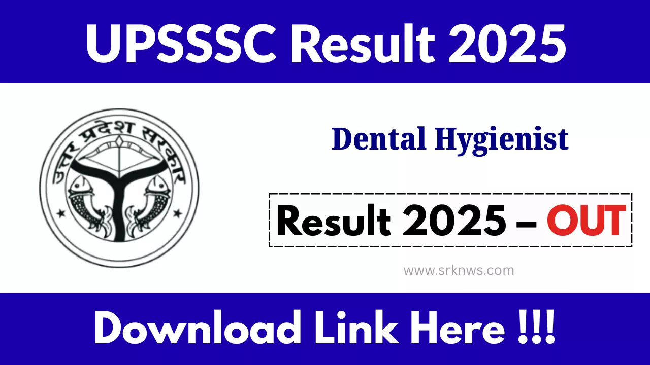 UPSSSC Dental Hygienist 2023 Final Result