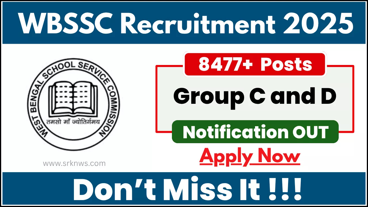 WBSSC Group C and D Recruitment