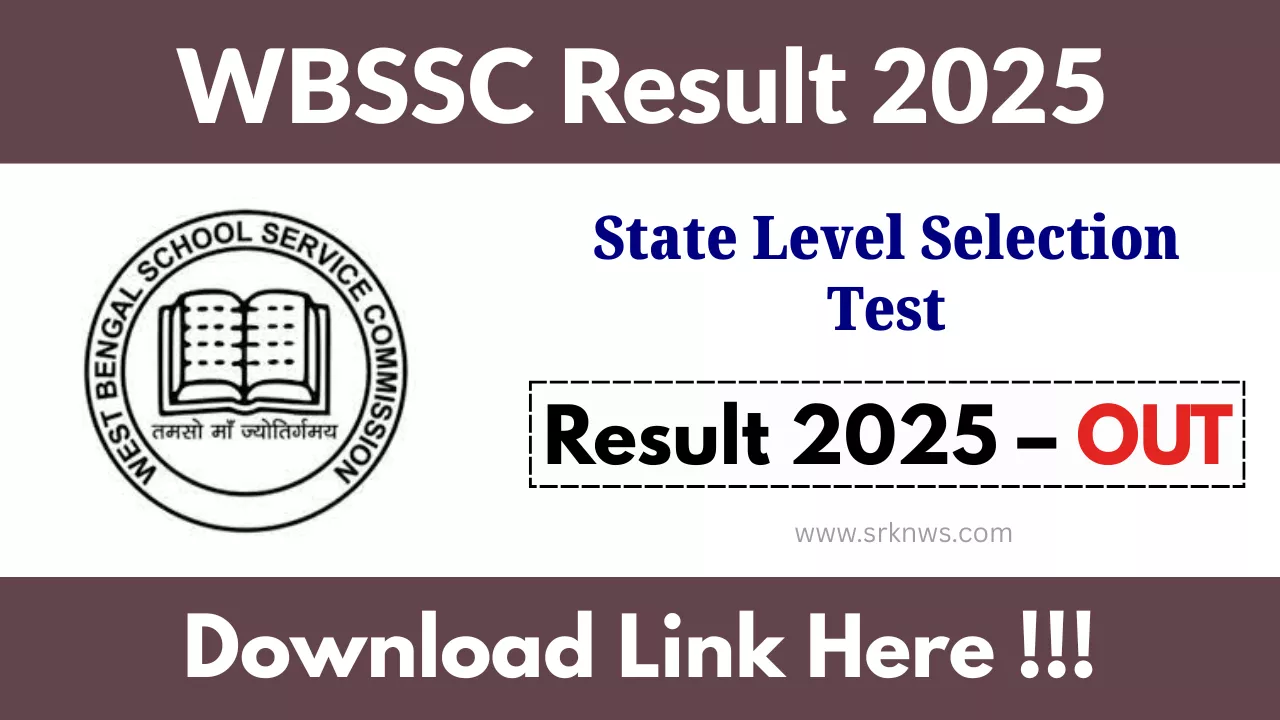 WBSSC SLST Result