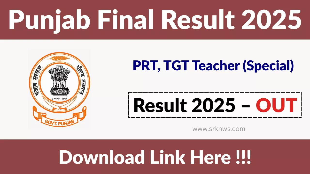 Punjab PRT, TGT Teacher (Special) Final Result